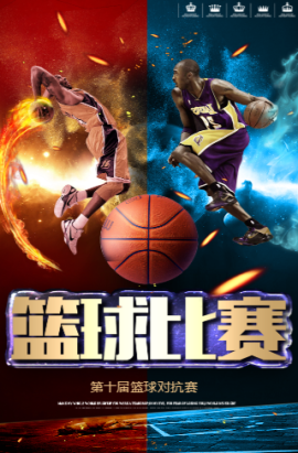 友佑都的