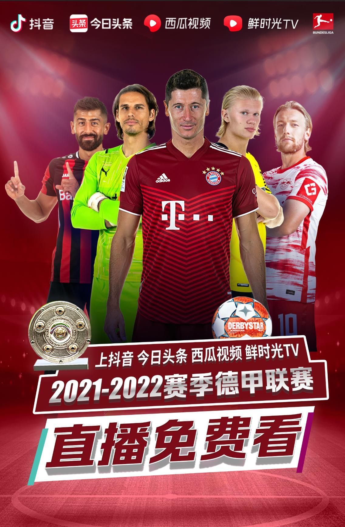 力几次拯救