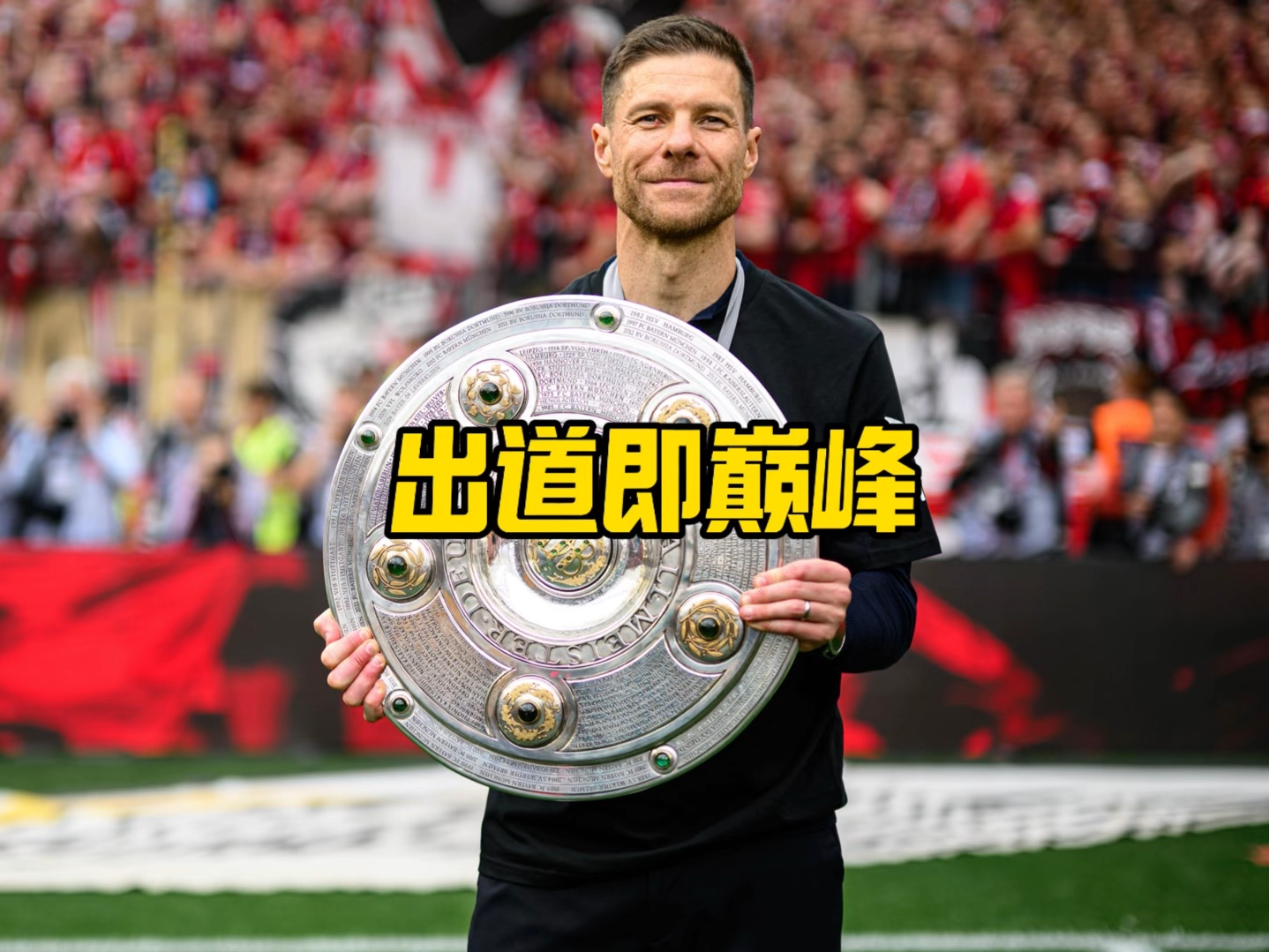 国的俱